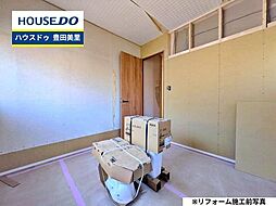 洋室の画像