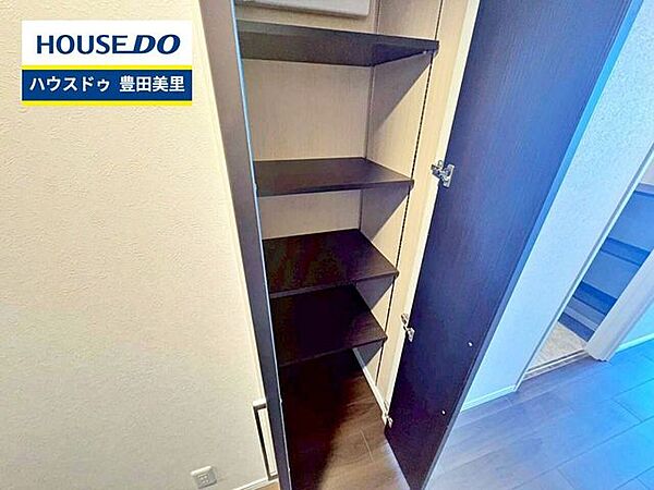 収納