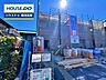 外観：【即日ご案内可能！】不動産のことなら何でもお気軽にお問合せください！／ハウスドゥ豊田美里