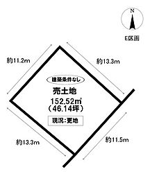 売土地 市木町2丁目 全5区画