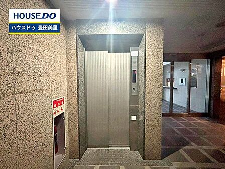【見学予約受付中】現地をご覧いただき、周辺環境なども一緒にご確認いただけます!