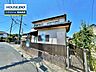 その他：【見学予約受付中】現地をご覧いただき、周辺環境なども一緒にご確認いただけます！