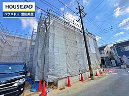 外観の画像
