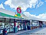 周辺：えぷろん大林店 250m