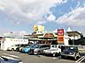 周辺：メグリア本店 840m