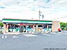 周辺：ファミリーマート豊田畝部西町店 640m