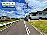 外観：【即日ご案内可能！】不動産のことなら何でもお気軽にお問合せください！／ハウスドゥ豊田美里