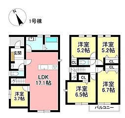 新築戸建 若林東町宮間 全3棟