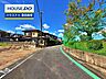 その他：【即日ご案内可能！】不動産のことなら何でもお気軽にお問合せください！／ハウスドゥ豊田美里