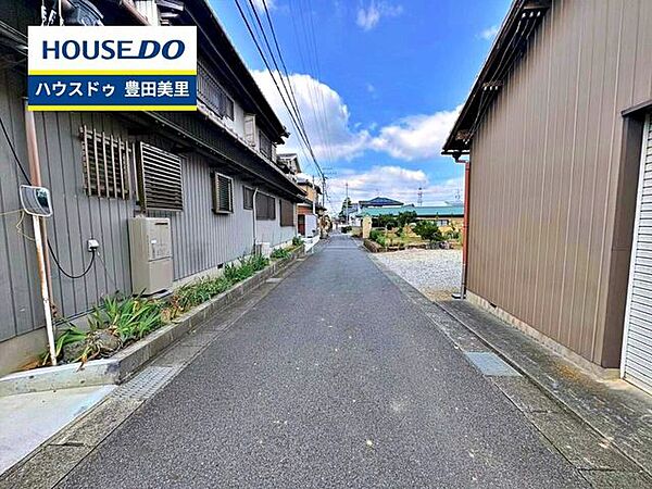 その他を拡大表示