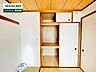 収納：【即日ご案内可能！】不動産のことなら何でもお気軽にお問合せください！／ハウスドゥ豊田美里