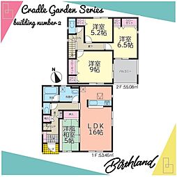 会津若松市住吉町　Cradle　Garden　全5棟 2号棟