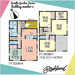 矢吹町新町　Cradle　Garden　全6棟