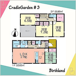 郡山富田駅 2,790万円