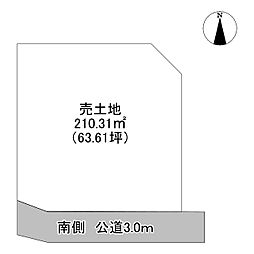 郡山市安積町笹川　永盛小・安積中　建築条件無