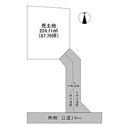 郡山市安積町笹川　永盛小・安積中　建築条件無