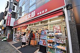 東京都新宿区新小川町（賃貸マンション1LDK・4階・42.24㎡） その20