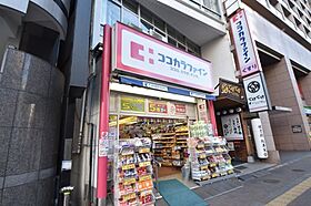 東京都新宿区若葉3丁目（賃貸マンション1LDK・5階・40.60㎡） その19