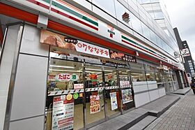 東京都新宿区四谷坂町（賃貸マンション1LDK・8階・40.23㎡） その15