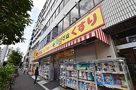 東京都新宿区四谷坂町（賃貸マンション1LDK・8階・40.23㎡） その16