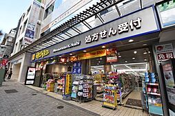 【ドラッグストア】マツモトキヨシ 白金高輪店まで1586ｍ