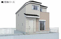 松戸市日暮7丁目1期　新築戸建　全2棟