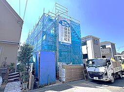 松戸市西馬橋4丁目 新築戸建 全3棟
