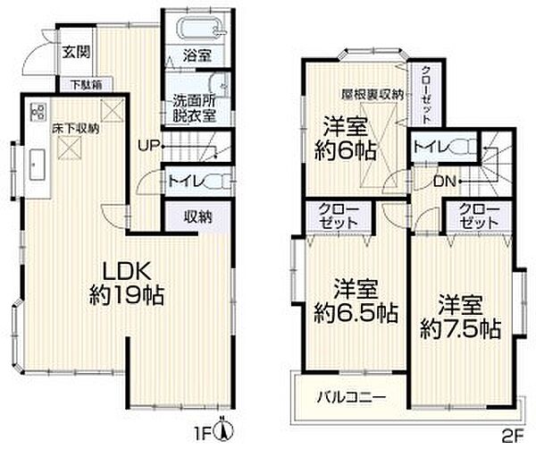 間取りを拡大表示