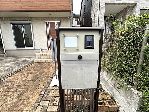 設備を拡大表示