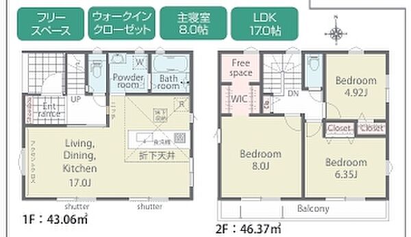 間取りを拡大表示