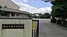周辺：柏市立田中小学校（628m）