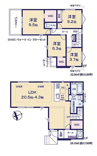 間取りを拡大表示