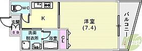 CITYSPIRE神戸元町I  ｜ 兵庫県神戸市中央区元町通3丁目（賃貸マンション1K・11階・26.92㎡） その2