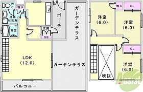 昭和レジデンス  ｜ 兵庫県神戸市兵庫区矢部町38-16（賃貸マンション3LDK・6階・79.58㎡） その2