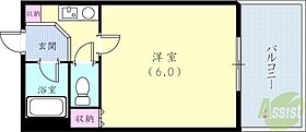 メゾン・ド・ピュア  ｜ 兵庫県神戸市中央区旭通3丁目（賃貸マンション1K・3階・24.00㎡） その2