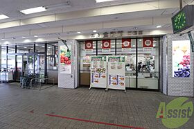 ARK PLACE  ｜ 兵庫県神戸市北区有野中町3丁目（賃貸マンション1K・3階・26.20㎡） その29