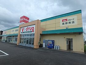 D-room茜部 105 ｜ 岐阜県岐阜市茜部寺屋敷3丁目61-1（賃貸アパート1K・1階・33.67㎡） その25