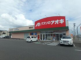 クエイルＤ 101 ｜ 岐阜県岐阜市西鶉4丁目10番地1（賃貸アパート1LDK・1階・47.67㎡） その26