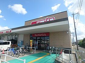 グランドール・ヌール 102 ｜ 岐阜県岐阜市水海道2丁目9番5号（賃貸アパート1LDK・1階・44.20㎡） その21