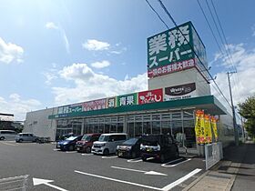 グランドール・ヌール 102 ｜ 岐阜県岐阜市水海道2丁目9番5号（賃貸アパート1LDK・1階・44.20㎡） その22