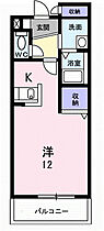 ローズマリー 306 ｜ 岐阜県岐阜市西中島2丁目2番14号（賃貸マンション1R・3階・30.98㎡） その2