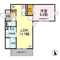 D-ROOM本荘EAST 301 ｜ 岐阜県岐阜市本荘町7-13（賃貸アパート1LDK・3階・42.92㎡） その2