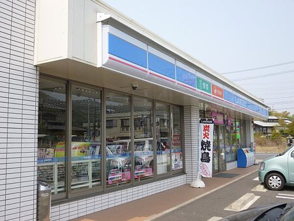 サンシャインキャッスル 304｜岐阜県岐阜市尼ケ崎町1丁目(賃貸マンション1K・3階・25.90㎡)の写真 その13