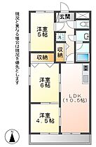 パレス エスポワール 402 ｜ 岐阜県岐阜市瑞雲町4丁目10（賃貸マンション3LDK・4階・59.62㎡） その2