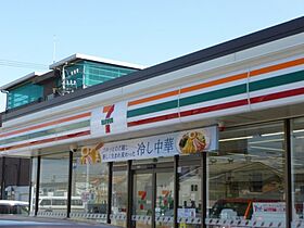 サンシャイン　レジデンス 203 ｜ 岐阜県各務原市蘇原東島町3丁目（賃貸アパート1LDK・2階・33.39㎡） その17