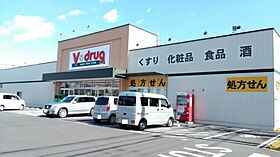 ファミールひろいＢ 201 ｜ 岐阜県各務原市蘇原東島町1丁目54（賃貸アパート2LDK・2階・58.10㎡） その28