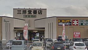 サンフェスタ入会 202 ｜ 岐阜県各務原市入会町1丁目（賃貸アパート1K・2階・29.42㎡） その30