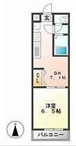 サンフェスタ入会 105 ｜ 岐阜県各務原市入会町1丁目（賃貸アパート1K・1階・29.42㎡） その2