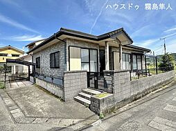 国分府中　中古戸建