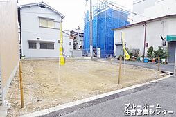 平野区西脇1丁目　土地